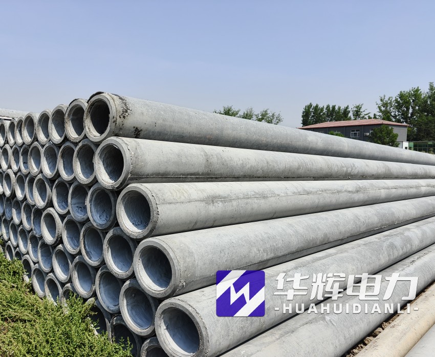 辉南12米水泥电线杆