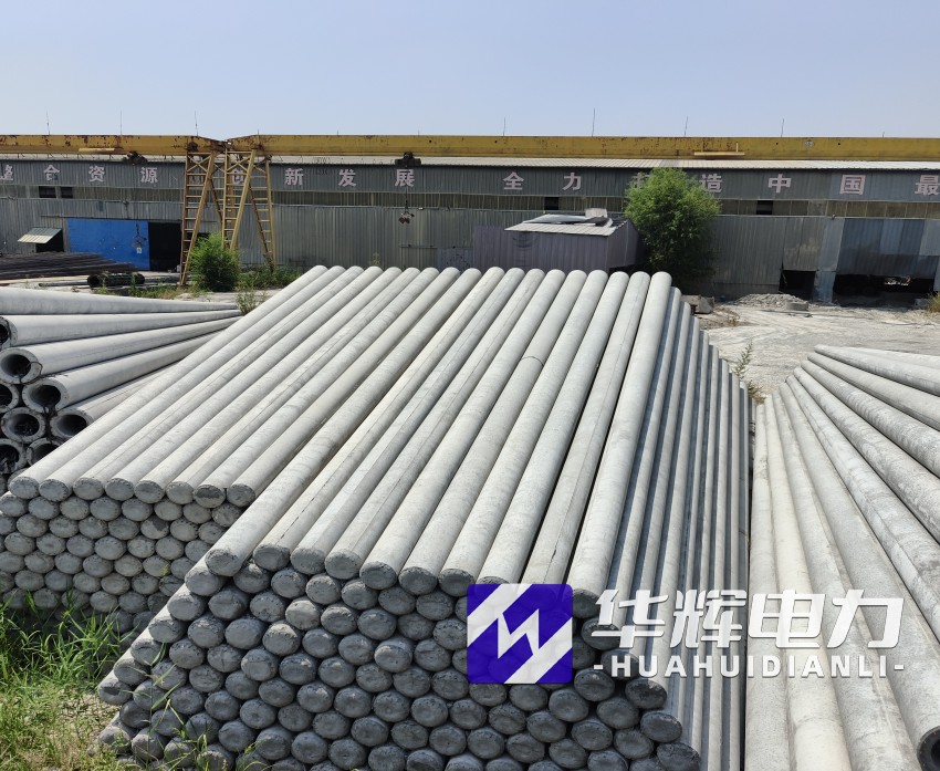 辉南15米水泥电线杆